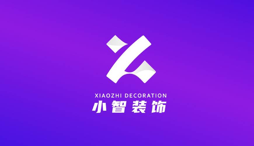 马村区包装设计关于品牌识别的未来探索