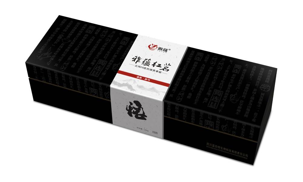 马村区包装设计新趋势：本土文化与现代审美的深度融合之道